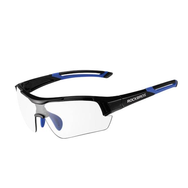 UltraLight Photochromic Cycling Glasses with Builtin Myopia Frame EviqueBeauty